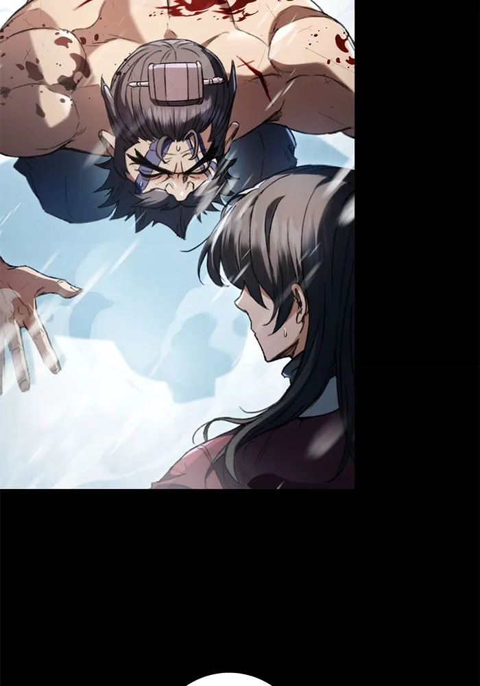 ดาบแห่งจักรพรรดิ ตอนที่ 11 รูปที่ 5