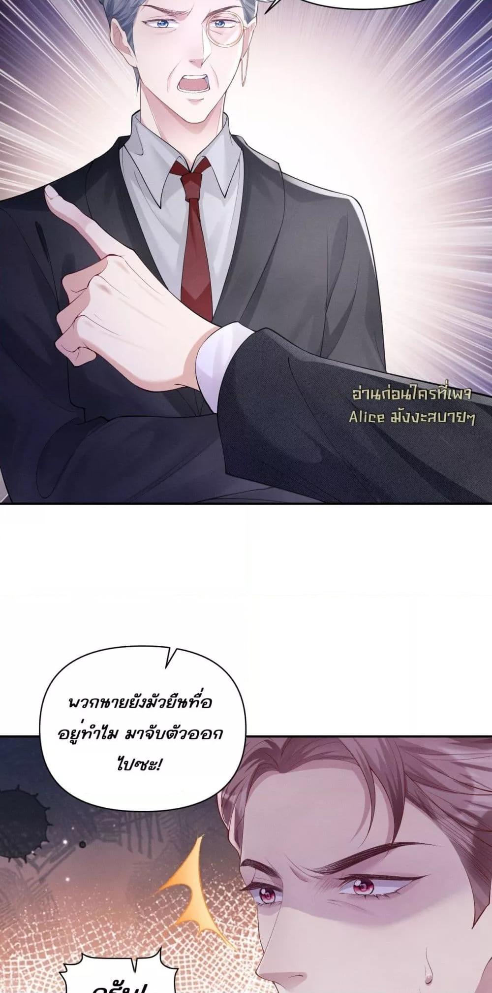 Manga-lc-com อ่านมังงะ อ่านการ์ตูน ออนไลน์ ฟรี TheRichLadyT ตอนที่ 1 2 3 4 5 6 7 8 9 10 11 12 13 14 ฟรี ไม่มีโฆษณา Manga-lc - อ่าน มังงะ อ่าน การ์ตูน ออนไลน์ อ่านมังงะ ฟรี
