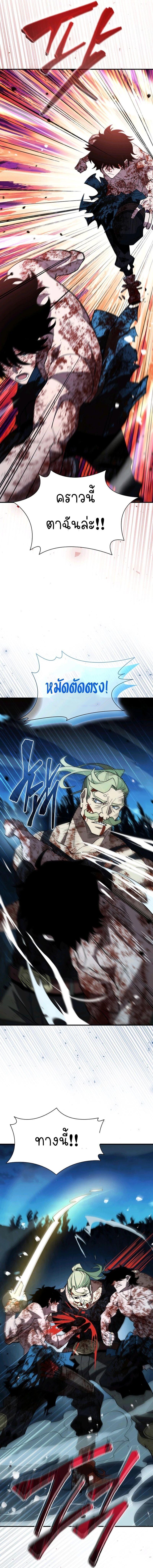 Manga-lc-com อ่านมังงะ อ่านการ์ตูน ออนไลน์ ฟรี World’s Strongest Survivor ตอนที่ 1 2 3 4 5 6 7 8 9 10 11 12 13 14 ฟรี ไม่มีโฆษณา Manga-lc - อ่าน มังงะ อ่าน การ์ตูน ออนไลน์ อ่านมังงะ ฟรี
