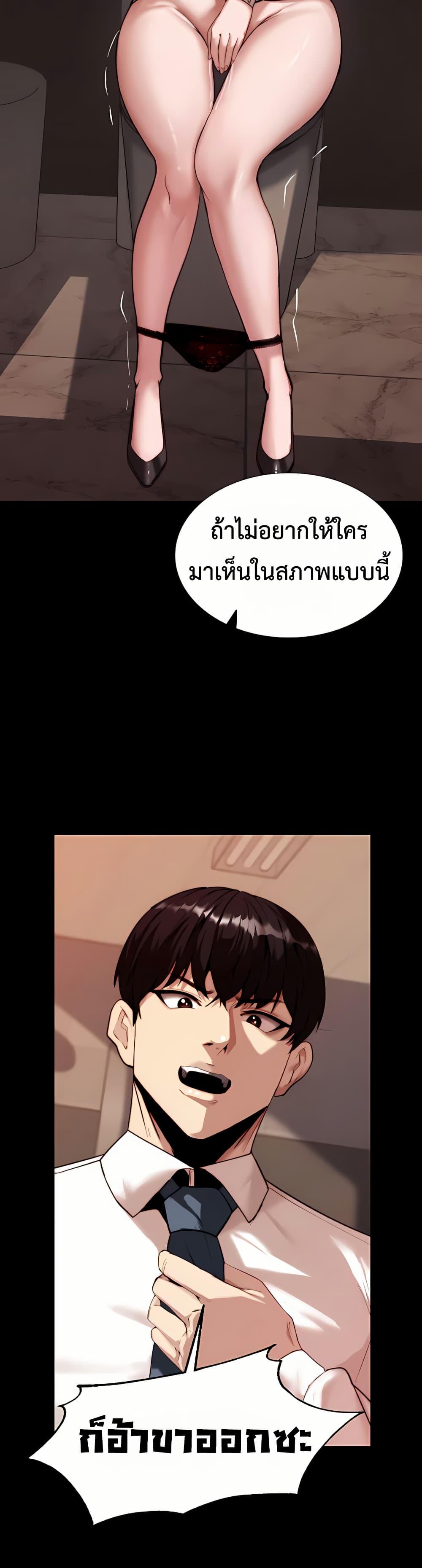 Doujin-Lc- อ่าน โดจิน มังฮวา เกาหลี ญี่ปุ่น จีน แปลไทย Team leader stand ตอนที่ 1 2 3 4 5 6 7 8 9 10 11 12 13 14 ฟรี ไม่มีโฆษณา อ่าน โดจิน Manhwa เกาหลี ญี่ปุ่น จีน เรามีครบ คัดมาให้เน้นๆ โดจิน 18+ รับประกันความฟินโดย  Doujin Lc