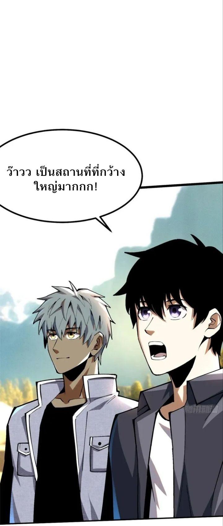 Manga-lc-com อ่านมังงะ อ่านการ์ตูน ออนไลน์ ฟรี I REALLY DON’T WANT TO LEARN FORBIDDEN SPELLS ตอนที่ 1 2 3 4 5 6 7 8 9 10 11 12 13 14 ฟรี ไม่มีโฆษณา Manga-lc - อ่าน มังงะ อ่าน การ์ตูน ออนไลน์ อ่านมังงะ ฟรี