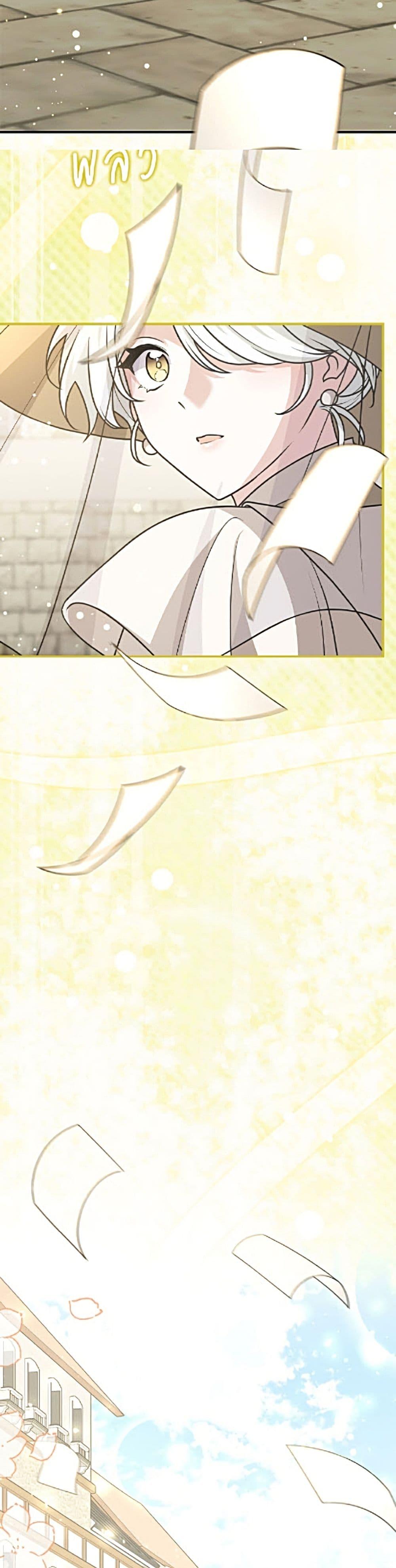 Manga-lc-com อ่านมังงะ อ่านการ์ตูน ออนไลน์ ฟรี Friends Shouldn’t Act This Way ตอนที่ 1 2 3 4 5 6 7 8 9 10 11 12 13 14 ฟรี ไม่มีโฆษณา Manga-lc - อ่าน มังงะ อ่าน การ์ตูน ออนไลน์ อ่านมังงะ ฟรี