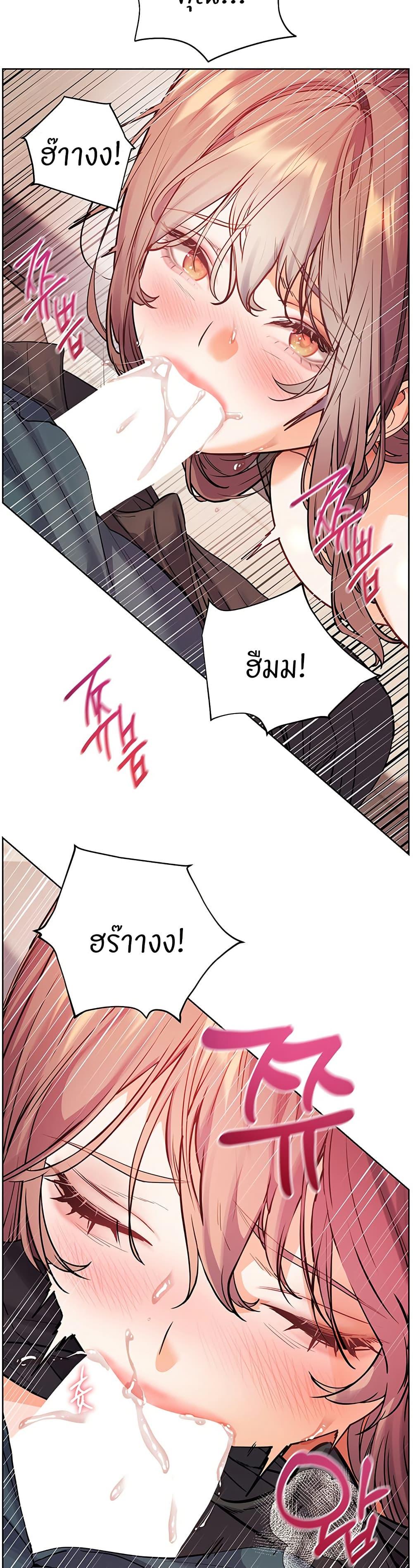 Doujin-Lc- อ่าน โดจิน มังฮวา เกาหลี ญี่ปุ่น จีน แปลไทย Teacher’s Efforts ตอนที่ 1 2 3 4 5 6 7 8 9 10 11 12 13 14 ฟรี ไม่มีโฆษณา อ่าน โดจิน Manhwa เกาหลี ญี่ปุ่น จีน เรามีครบ คัดมาให้เน้นๆ โดจิน 18+ รับประกันความฟินโดย  Doujin Lc
