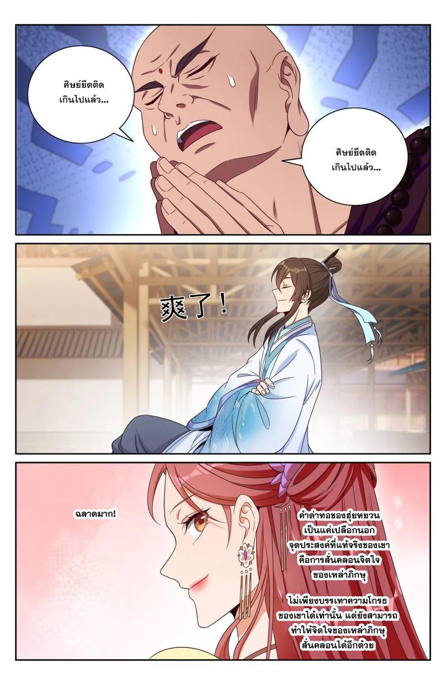 Manga-lc-com อ่านมังงะ อ่านการ์ตูน ออนไลน์ ฟรี Nightwatcher ตอนที่ 1 2 3 4 5 6 7 8 9 10 11 12 13 14 ฟรี ไม่มีโฆษณา Manga-lc - อ่าน มังงะ อ่าน การ์ตูน ออนไลน์ อ่านมังงะ ฟรี