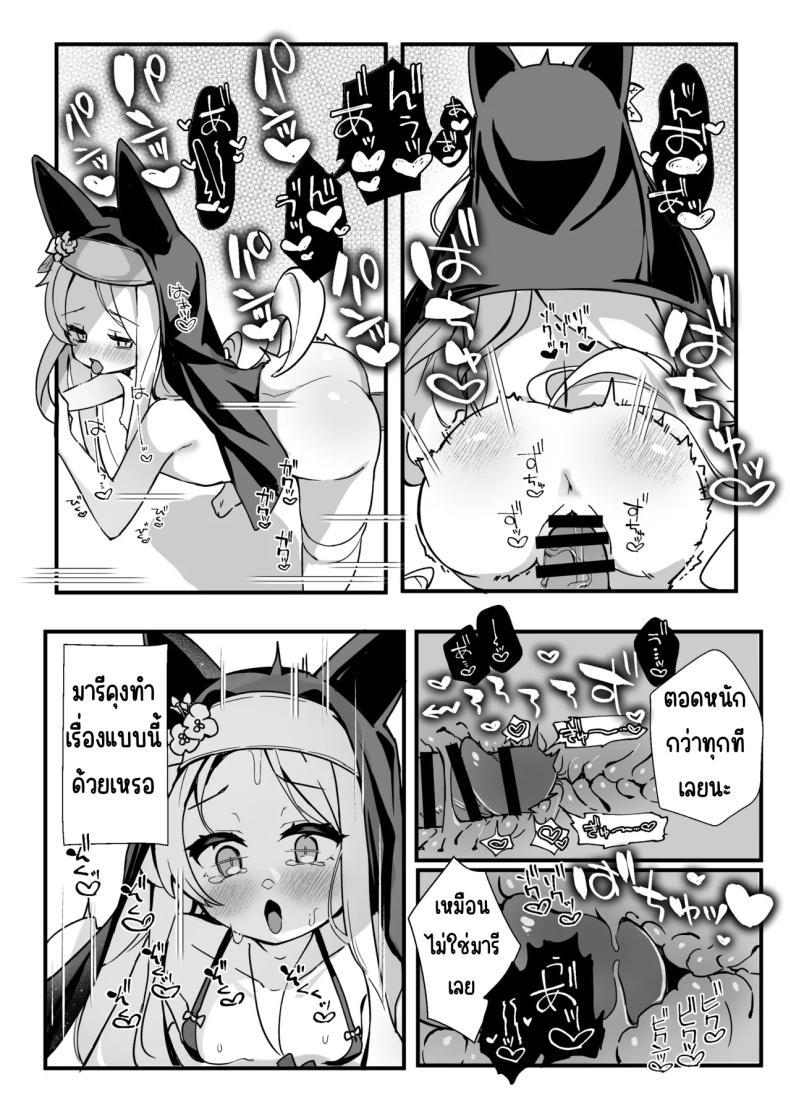 Doujin-Lc- อ่าน โดจิน มังฮวา เกาหลี ญี่ปุ่น จีน แปลไทย คุณเซอาช่วยแลกงานกันหน่อยสิคะ [TrinkeT (Karaage3)] Seia-san! Kyou Dake Sister Kawatte Kudasai! (Blue Archive) ตอนที่ 1 2 3 4 5 6 7 8 9 10 11 12 13 14 ฟรี ไม่มีโฆษณา อ่าน โดจิน Manhwa เกาหลี ญี่ปุ่น จีน เรามีครบ คัดมาให้เน้นๆ โดจิน 18+ รับประกันความฟินโดย  Doujin Lc