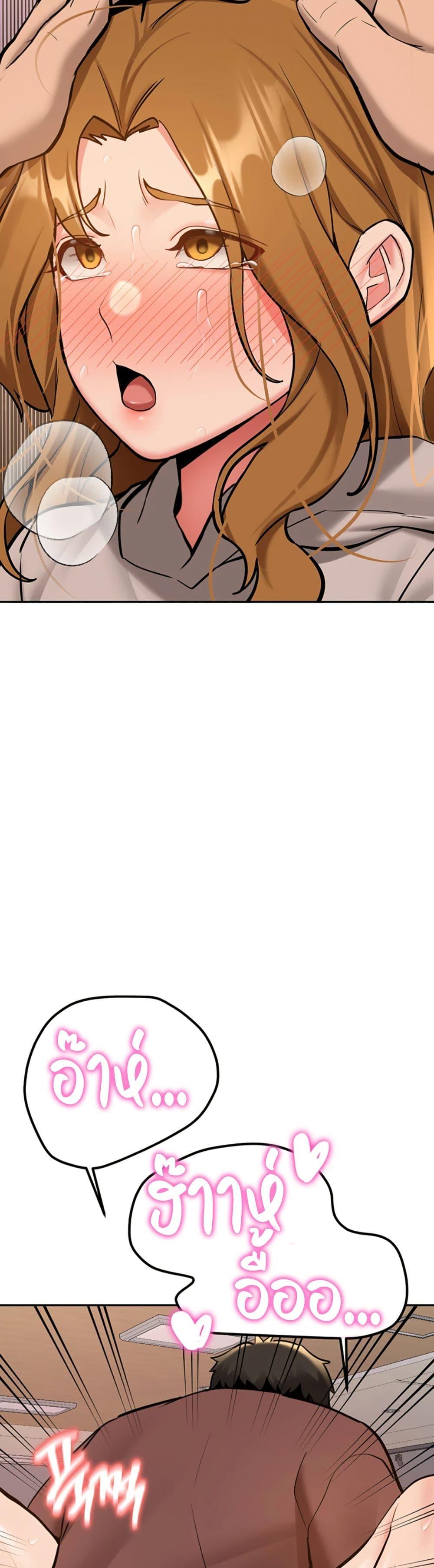 Doujin-Lc- อ่าน โดจิน มังฮวา เกาหลี ญี่ปุ่น จีน แปลไทย Pickup! ตอนที่ 1 2 3 4 5 6 7 8 9 10 11 12 13 14 ฟรี ไม่มีโฆษณา อ่าน โดจิน Manhwa เกาหลี ญี่ปุ่น จีน เรามีครบ คัดมาให้เน้นๆ โดจิน 18+ รับประกันความฟินโดย  Doujin Lc