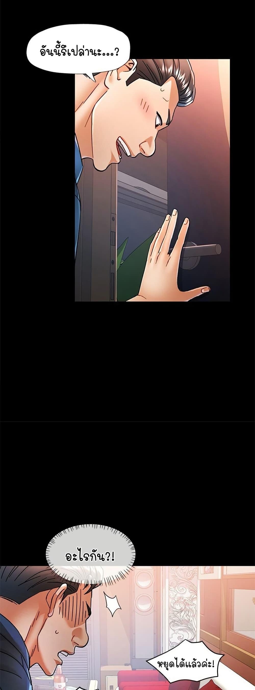 Doujin-Lc- อ่าน โดจิน มังฮวา เกาหลี ญี่ปุ่น จีน แปลไทย In Her Place ตอนที่ 1 2 3 4 5 6 7 8 9 10 11 12 13 14 ฟรี ไม่มีโฆษณา อ่าน โดจิน Manhwa เกาหลี ญี่ปุ่น จีน เรามีครบ คัดมาให้เน้นๆ โดจิน 18+ รับประกันความฟินโดย  Doujin Lc