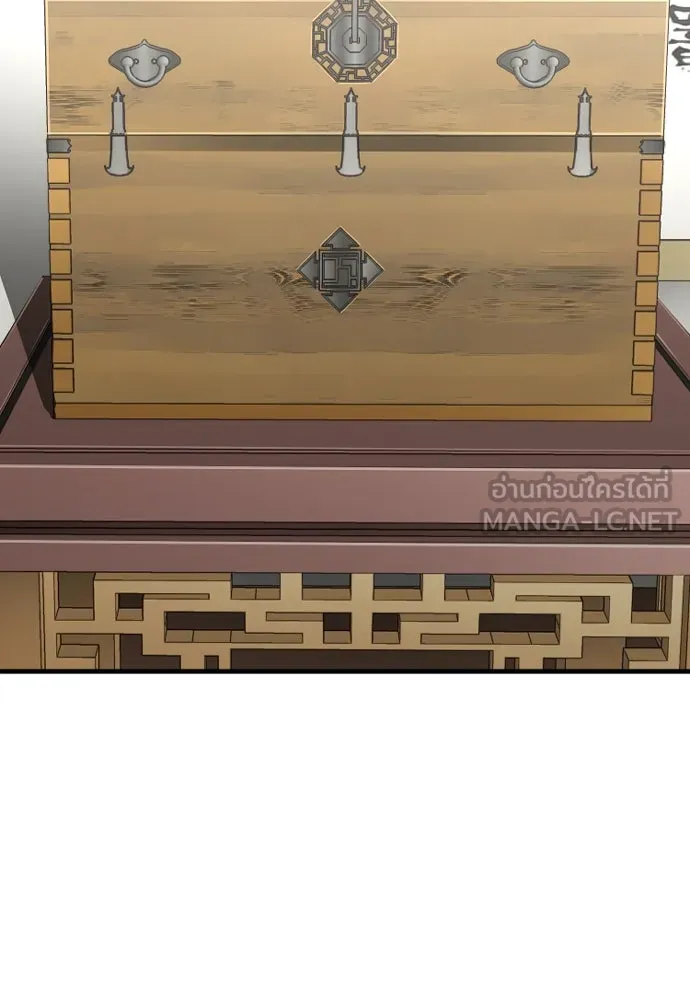 เส้นทางสู่เทพมาร ตอนที่ 20 รูปที่ 102