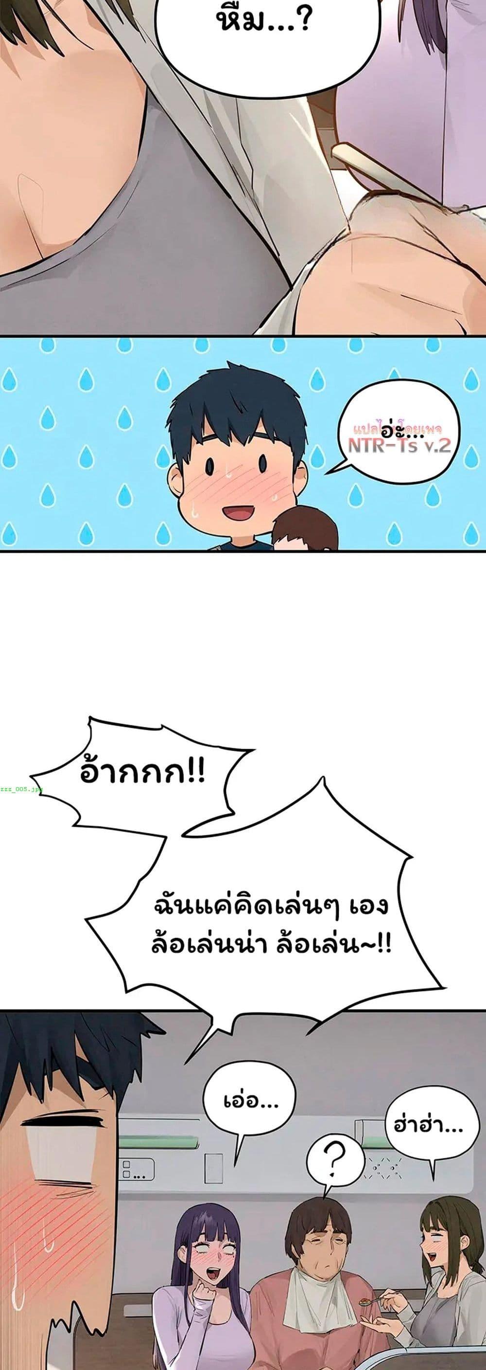 Doujin-Lc- อ่าน โดจิน มังฮวา เกาหลี ญี่ปุ่น จีน แปลไทย Moby Dick ตอนที่ 1 2 3 4 5 6 7 8 9 10 11 12 13 14 ฟรี ไม่มีโฆษณา อ่าน โดจิน Manhwa เกาหลี ญี่ปุ่น จีน เรามีครบ คัดมาให้เน้นๆ โดจิน 18+ รับประกันความฟินโดย  Doujin Lc