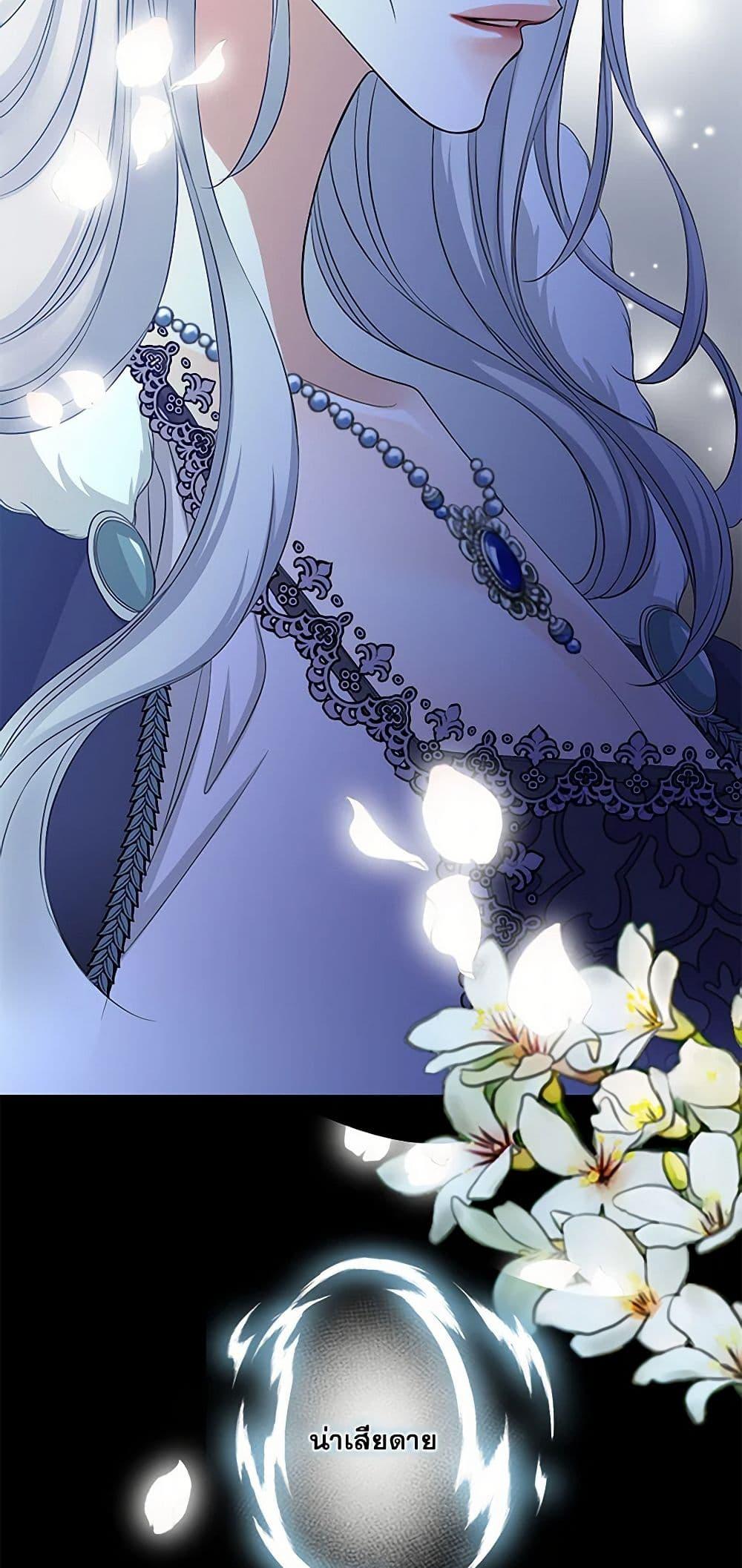 Manga-lc-com อ่านมังงะ อ่านการ์ตูน ออนไลน์ ฟรี The Eighth Bride ตอนที่ 1 2 3 4 5 6 7 8 9 10 11 12 13 14 ฟรี ไม่มีโฆษณา Manga-lc - อ่าน มังงะ อ่าน การ์ตูน ออนไลน์ อ่านมังงะ ฟรี