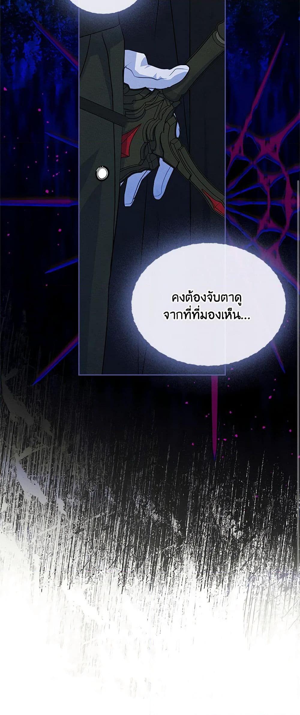 Manga-lc-com อ่านมังงะ อ่านการ์ตูน ออนไลน์ ฟรี I Became The Male Lead’s Female Friend ตอนที่ 1 2 3 4 5 6 7 8 9 10 11 12 13 14 ฟรี ไม่มีโฆษณา Manga-lc - อ่าน มังงะ อ่าน การ์ตูน ออนไลน์ อ่านมังงะ ฟรี