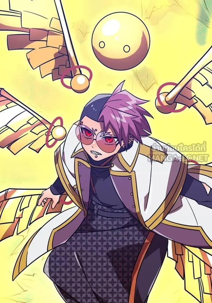 เพลเยอร์เลือดเทวะ ตอนที่ 64 รูปที่ 41