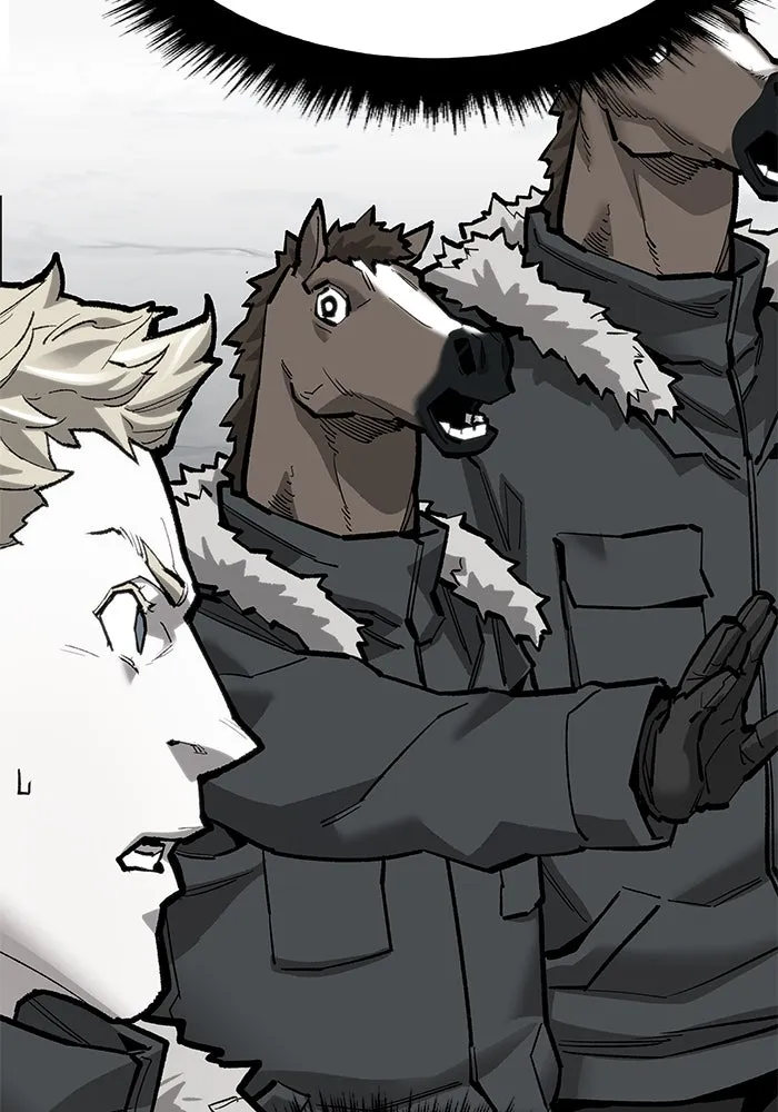 ยอดคนเลเวลทะลุ ตอนที่ 19 ฟรอซน่าเรด (5) รูปที่ 40