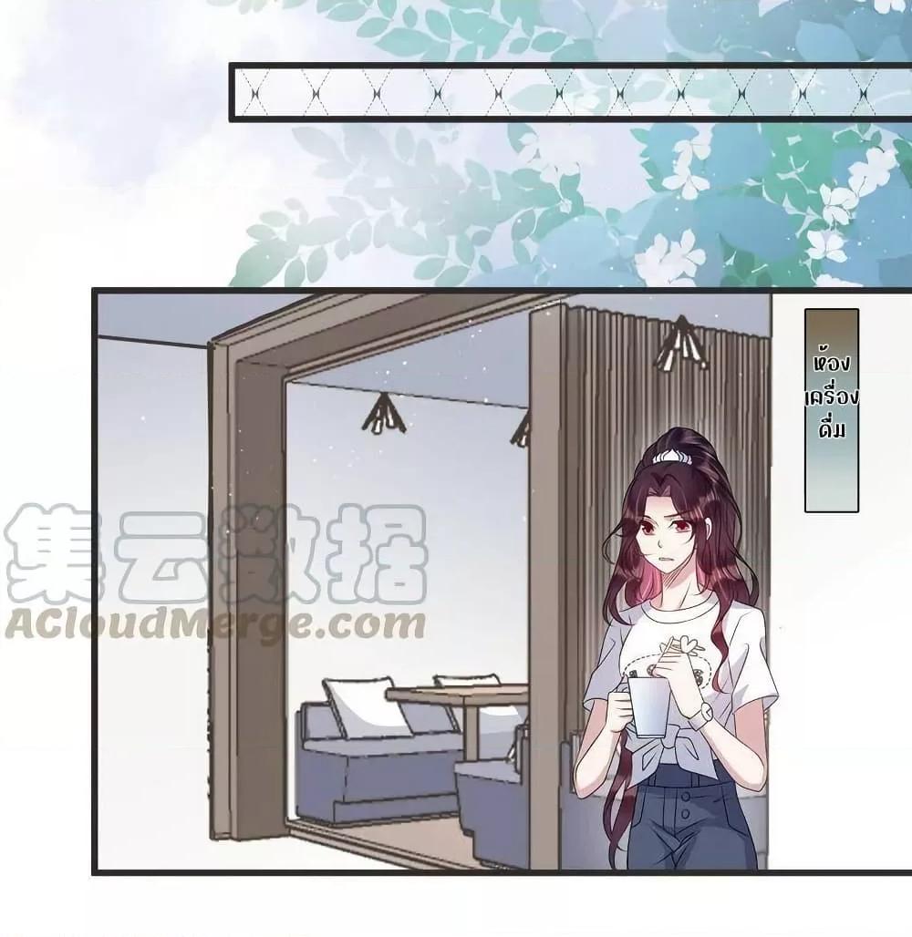 Manga-lc-com อ่านมังงะ อ่านการ์ตูน ออนไลน์ ฟรี LovePointsStr ตอนที่ 1 2 3 4 5 6 7 8 9 10 11 12 13 14 ฟรี ไม่มีโฆษณา Manga-lc - อ่าน มังงะ อ่าน การ์ตูน ออนไลน์ อ่านมังงะ ฟรี