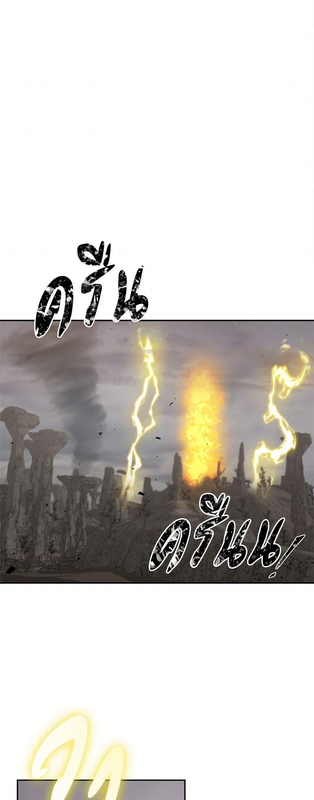 Manga-lc-com อ่านมังงะ อ่านการ์ตูน ออนไลน์ ฟรี I’ll Just Live On As A Villainess ตอนที่ 1 2 3 4 5 6 7 8 9 10 11 12 13 14 ฟรี ไม่มีโฆษณา Manga-lc - อ่าน มังงะ อ่าน การ์ตูน ออนไลน์ อ่านมังงะ ฟรี