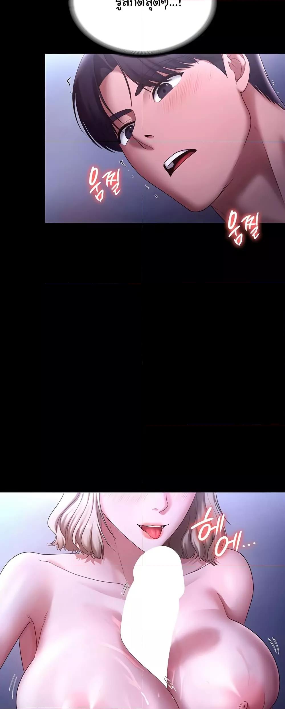 Doujin-Lc- อ่าน โดจิน มังฮวา เกาหลี ญี่ปุ่น จีน แปลไทย The Chairman’s Wife ตอนที่ 1 2 3 4 5 6 7 8 9 10 11 12 13 14 ฟรี ไม่มีโฆษณา อ่าน โดจิน Manhwa เกาหลี ญี่ปุ่น จีน เรามีครบ คัดมาให้เน้นๆ โดจิน 18+ รับประกันความฟินโดย  Doujin Lc