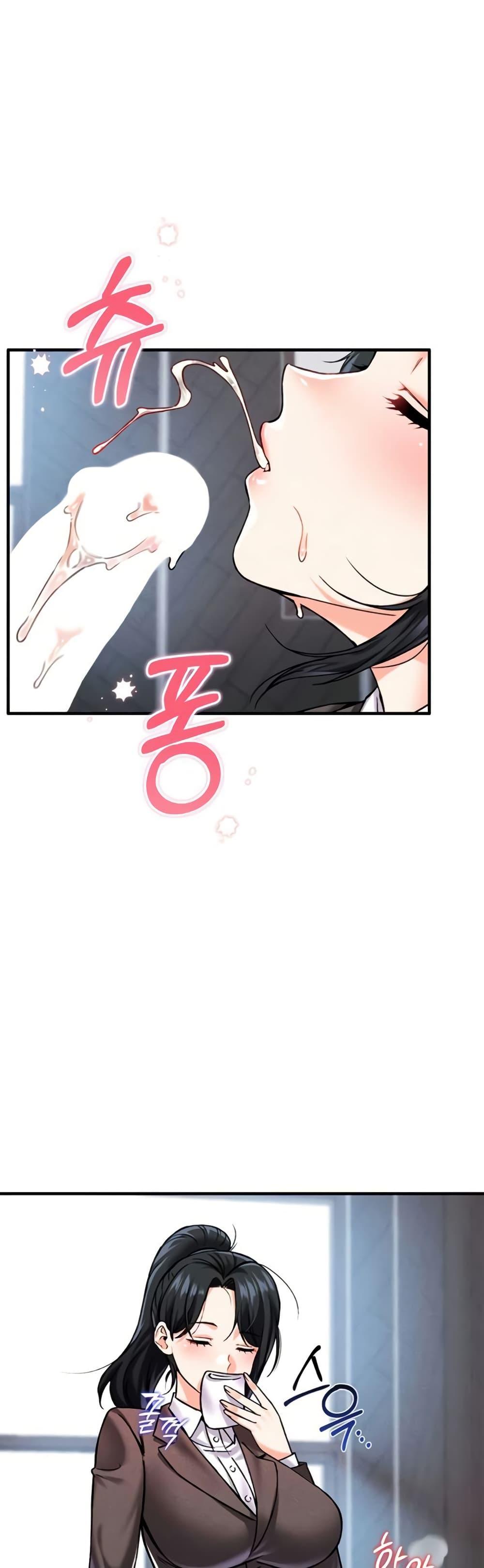 Doujin-Lc- อ่าน โดจิน มังฮวา เกาหลี ญี่ปุ่น จีน แปลไทย Wanna Join the Company ตอนที่ 1 2 3 4 5 6 7 8 9 10 11 12 13 14 ฟรี ไม่มีโฆษณา อ่าน โดจิน Manhwa เกาหลี ญี่ปุ่น จีน เรามีครบ คัดมาให้เน้นๆ โดจิน 18+ รับประกันความฟินโดย  Doujin Lc