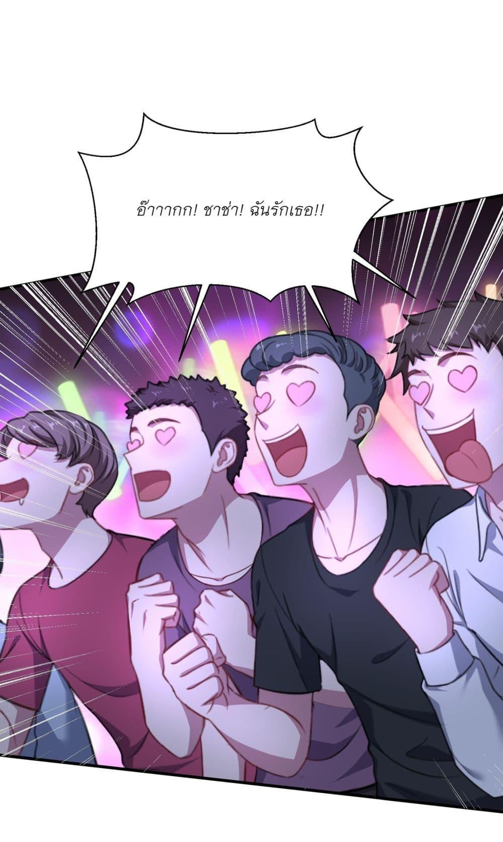 Manga-lc-com อ่านมังงะ อ่านการ์ตูน ออนไลน์ ฟรี Became a Billionaire After Dog Licking Improperly ตอนที่ 1 2 3 4 5 6 7 8 9 10 11 12 13 14 ฟรี ไม่มีโฆษณา Manga-lc - อ่าน มังงะ อ่าน การ์ตูน ออนไลน์ อ่านมังงะ ฟรี
