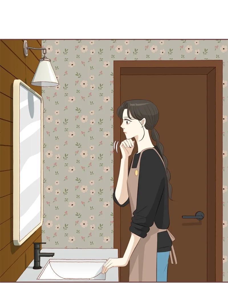 เพียงลมหนาว ตอนที่ 12 รูปที่ 11