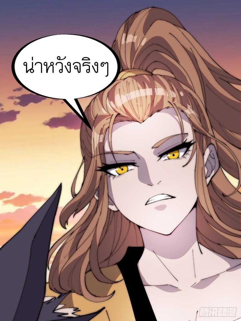 Manga-lc-com อ่านมังงะ อ่านการ์ตูน ออนไลน์ ฟรี It Starts With A Mountain ตอนที่ 1 2 3 4 5 6 7 8 9 10 11 12 13 14 ฟรี ไม่มีโฆษณา Manga-lc - อ่าน มังงะ อ่าน การ์ตูน ออนไลน์ อ่านมังงะ ฟรี