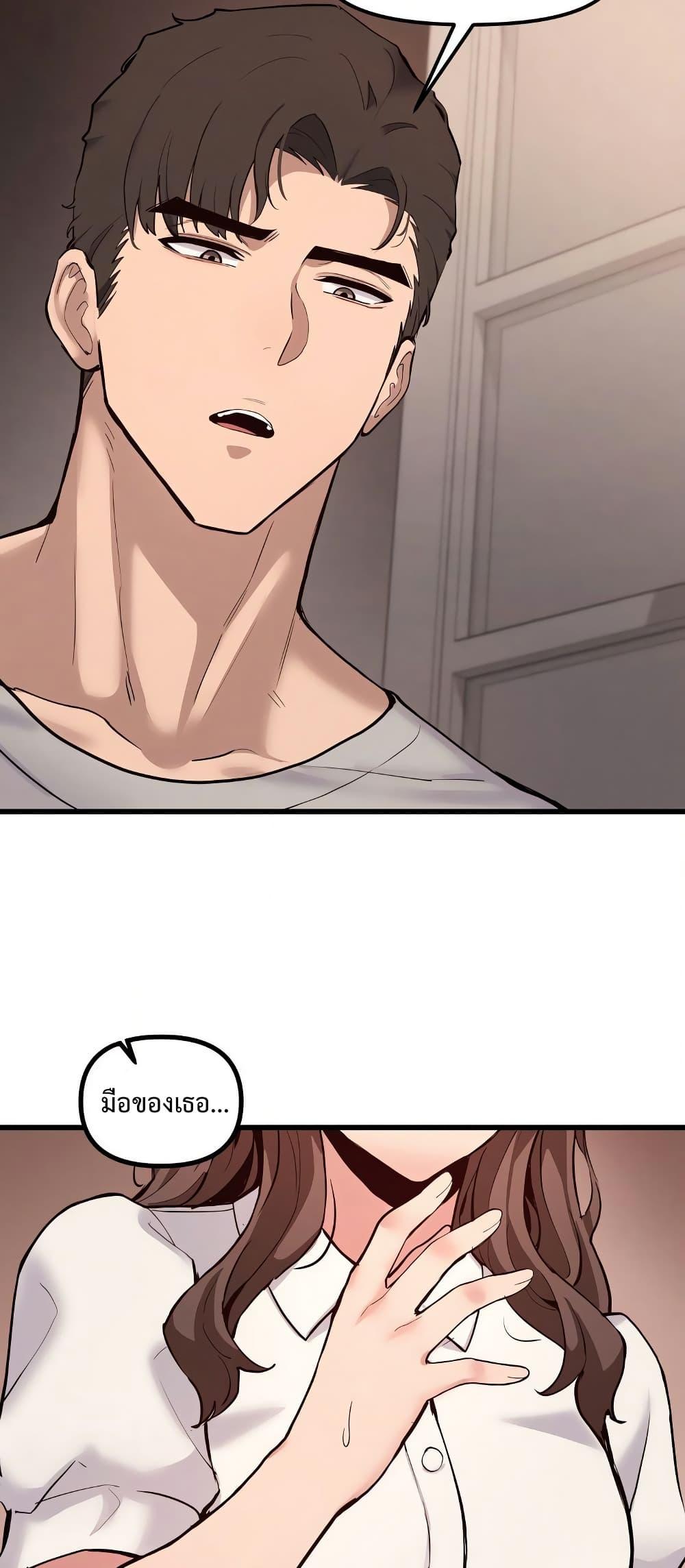 Doujin-Lc- อ่าน โดจิน มังฮวา เกาหลี ญี่ปุ่น จีน แปลไทย Daddy’s Girl ตอนที่ 1 2 3 4 5 6 7 8 9 10 11 12 13 14 ฟรี ไม่มีโฆษณา อ่าน โดจิน Manhwa เกาหลี ญี่ปุ่น จีน เรามีครบ คัดมาให้เน้นๆ โดจิน 18+ รับประกันความฟินโดย  Doujin Lc