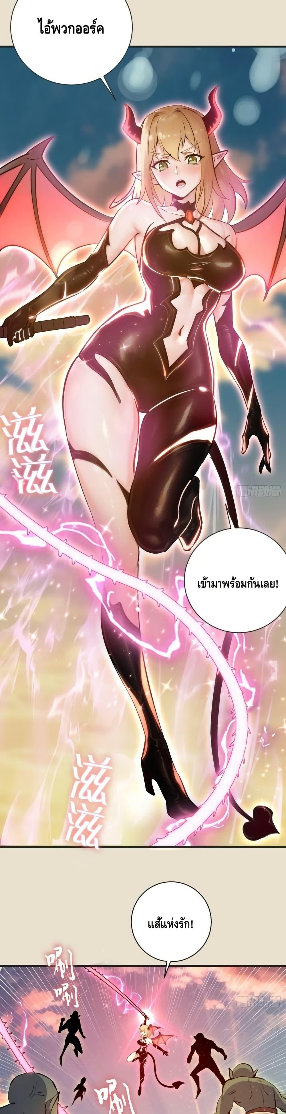 Manga-lc-com อ่านมังงะ อ่านการ์ตูน ออนไลน์ ฟรี IConquertheW ตอนที่ 1 2 3 4 5 6 7 8 9 10 11 12 13 14 ฟรี ไม่มีโฆษณา Manga-lc - อ่าน มังงะ อ่าน การ์ตูน ออนไลน์ อ่านมังงะ ฟรี