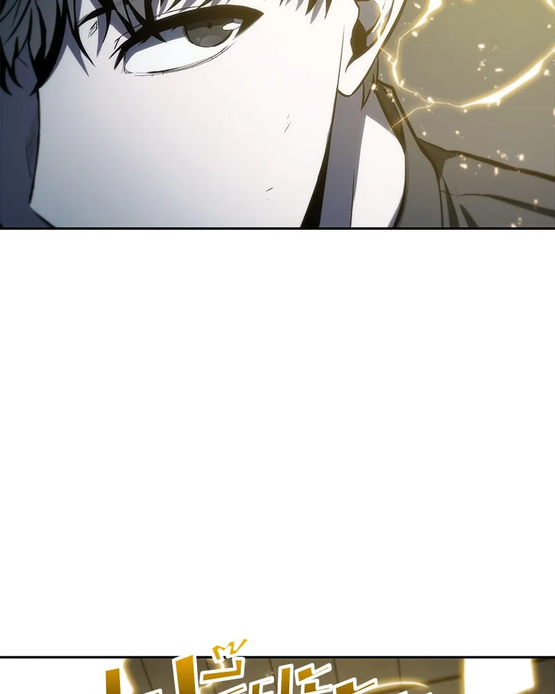 Omniscient Reader อ่านชะตาวันสิ้นโลก ตอนที่ 04 การเสแสร้งก็นับเป็นความดี(3) รูปที่ 139