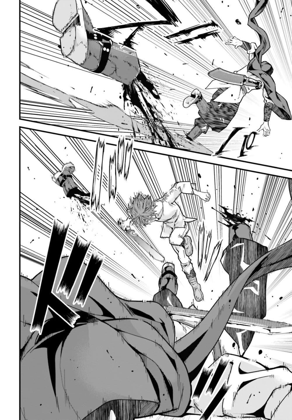 Manga-lc-com อ่านมังงะ อ่านการ์ตูน ออนไลน์ ฟรี Hazure Skill Ga Kakusei Shitanode, Shitagerareta Kako Wo Jiyuna Jinsei Ni Hanten Shimasu! ตอนที่ 1 2 3 4 5 6 7 8 9 10 11 12 13 14 ฟรี ไม่มีโฆษณา Manga-lc - อ่าน มังงะ อ่าน การ์ตูน ออนไลน์ อ่านมังงะ ฟรี