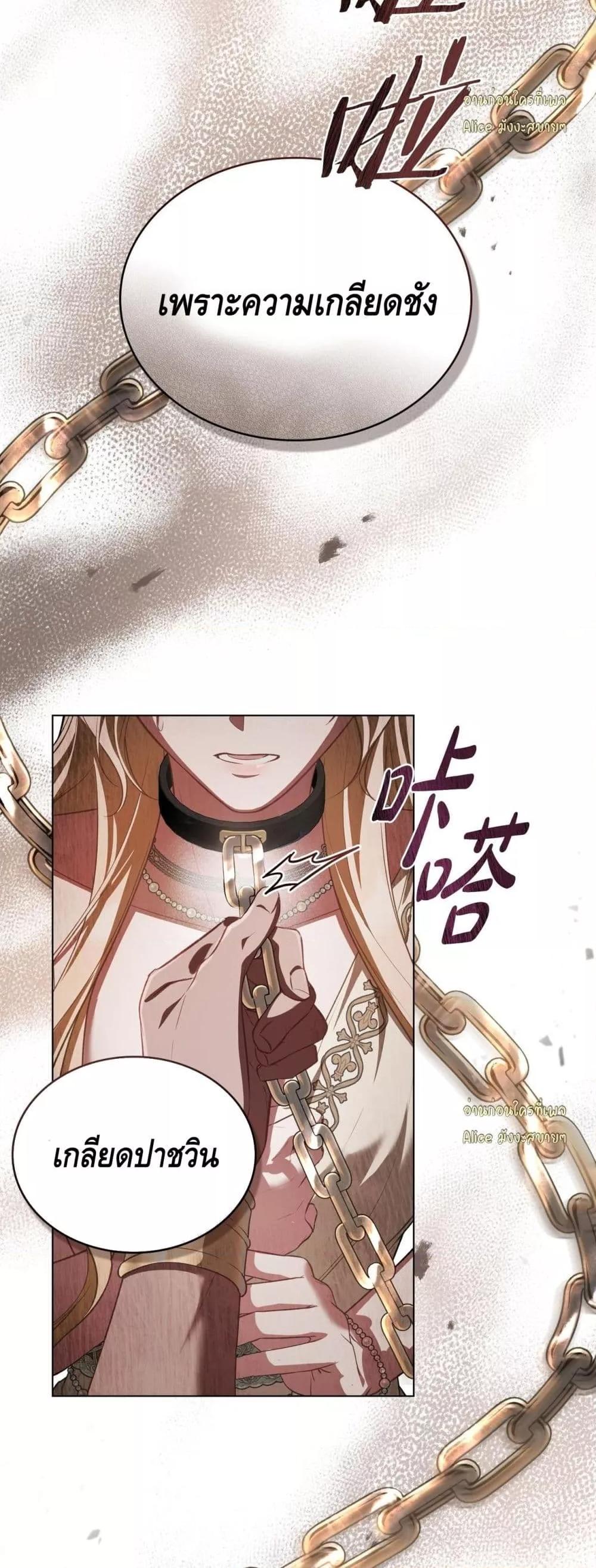 Manga-lc-com อ่านมังงะ อ่านการ์ตูน ออนไลน์ ฟรี MySlave–ทาสร ตอนที่ 1 2 3 4 5 6 7 8 9 10 11 12 13 14 ฟรี ไม่มีโฆษณา Manga-lc - อ่าน มังงะ อ่าน การ์ตูน ออนไลน์ อ่านมังงะ ฟรี