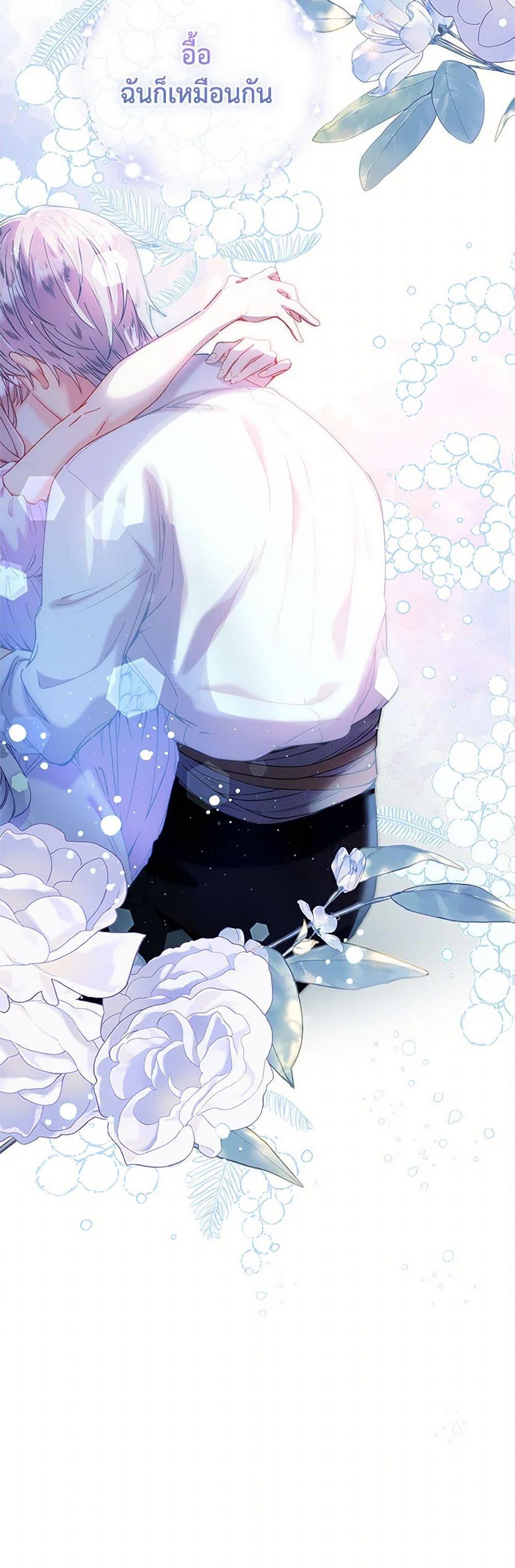 Manga-lc-com อ่านมังงะ อ่านการ์ตูน ออนไลน์ ฟรี The Mighty Extra – One Girl Changes the World ตอนที่ 1 2 3 4 5 6 7 8 9 10 11 12 13 14 ฟรี ไม่มีโฆษณา Manga-lc - อ่าน มังงะ อ่าน การ์ตูน ออนไลน์ อ่านมังงะ ฟรี