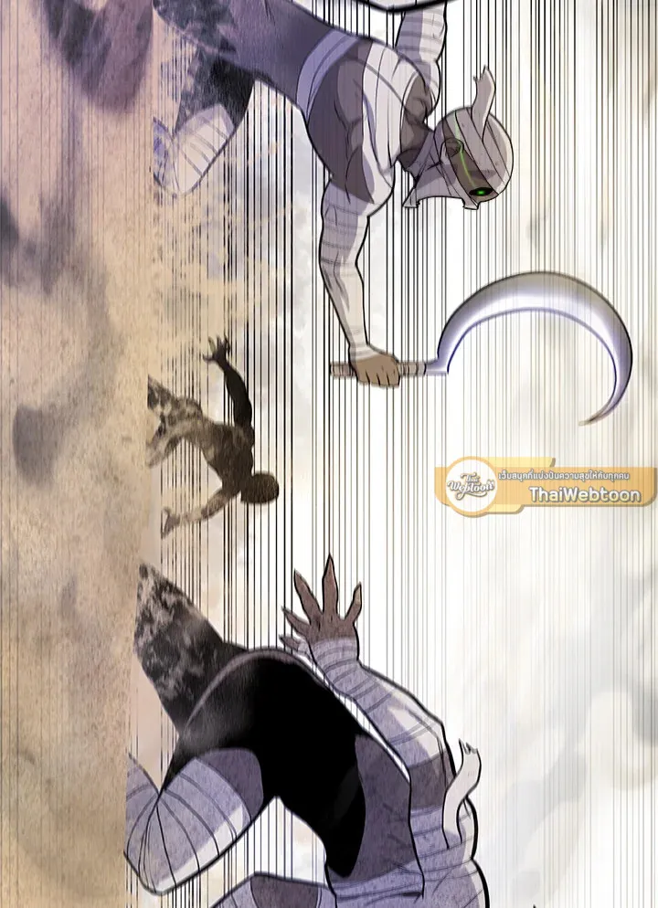 Overpowered Sword ตอนที่ ตอนที่ 130 รูปที่ 107