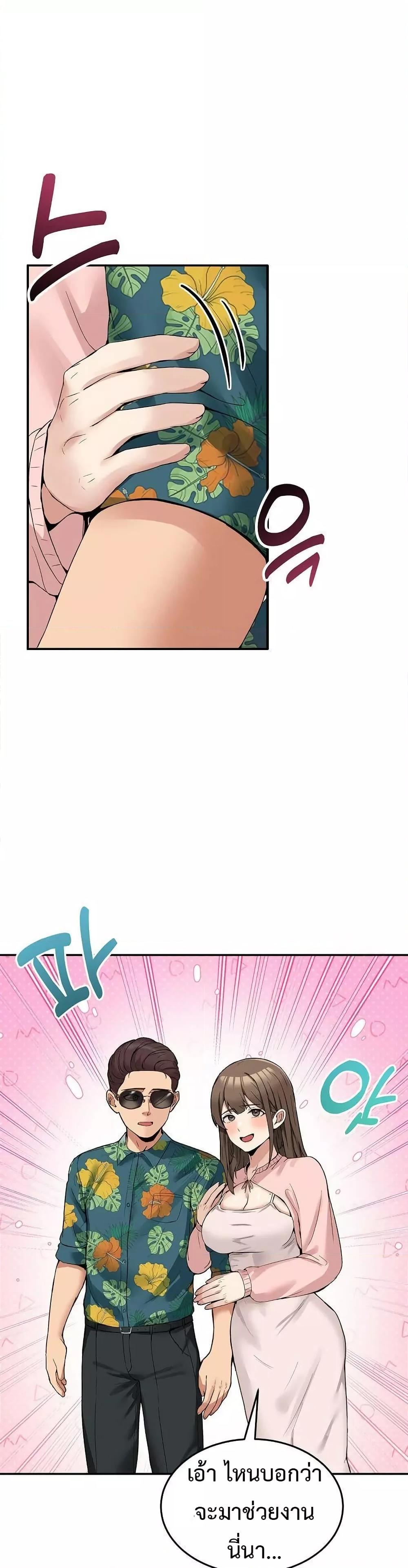 Doujin-Lc- อ่าน โดจิน มังฮวา เกาหลี ญี่ปุ่น จีน แปลไทย No Men Allowed ตอนที่ 1 2 3 4 5 6 7 8 9 10 11 12 13 14 ฟรี ไม่มีโฆษณา อ่าน โดจิน Manhwa เกาหลี ญี่ปุ่น จีน เรามีครบ คัดมาให้เน้นๆ โดจิน 18+ รับประกันความฟินโดย  Doujin Lc