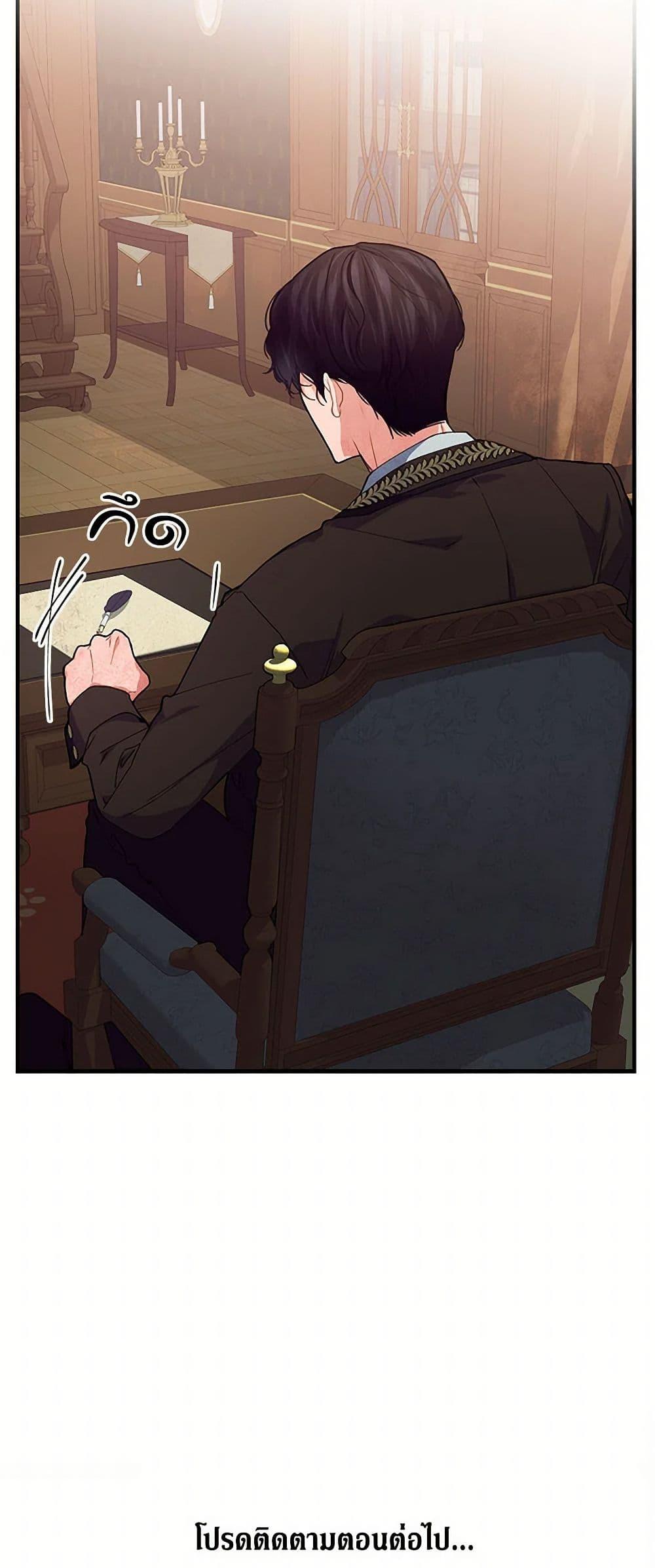 Manga-lc-com อ่านมังงะ อ่านการ์ตูน ออนไลน์ ฟรี The Elegant Sea of Savagery ตอนที่ 1 2 3 4 5 6 7 8 9 10 11 12 13 14 ฟรี ไม่มีโฆษณา Manga-lc - อ่าน มังงะ อ่าน การ์ตูน ออนไลน์ อ่านมังงะ ฟรี