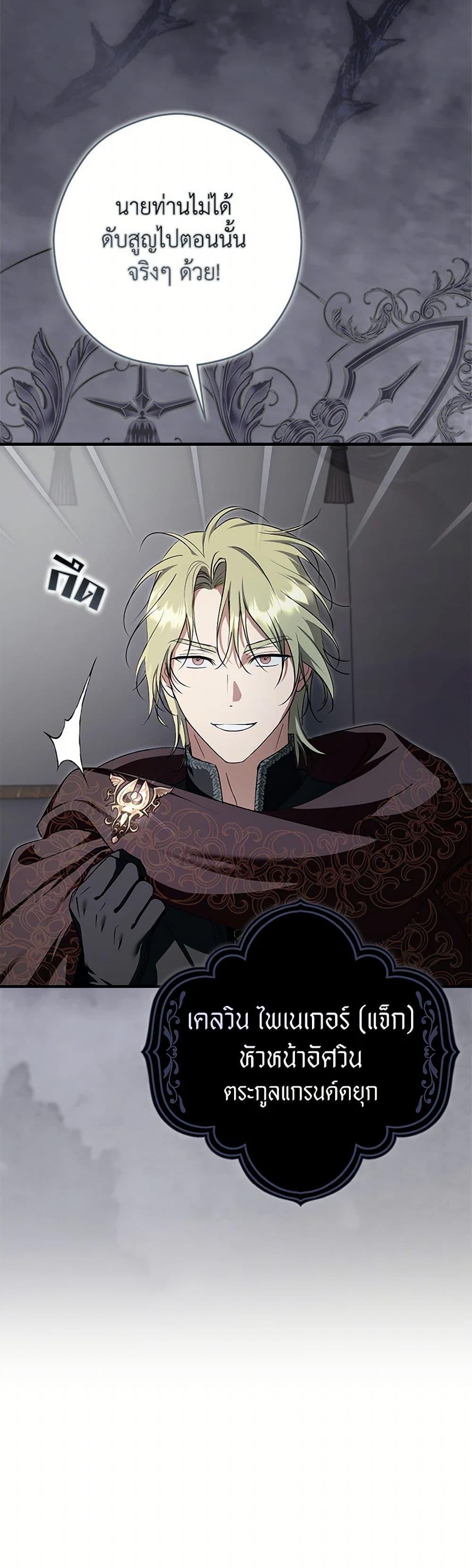 Manga-lc-com อ่านมังงะ อ่านการ์ตูน ออนไลน์ ฟรี An Extra Stole the Male Leads ตอนที่ 1 2 3 4 5 6 7 8 9 10 11 12 13 14 ฟรี ไม่มีโฆษณา Manga-lc - อ่าน มังงะ อ่าน การ์ตูน ออนไลน์ อ่านมังงะ ฟรี