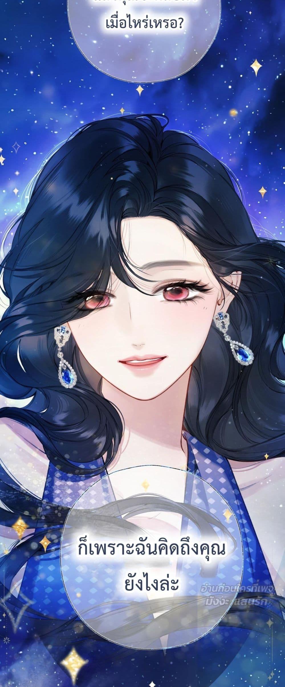 Manga-lc-com อ่านมังงะ อ่านการ์ตูน ออนไลน์ ฟรี AccidentalLove ตอนที่ 1 2 3 4 5 6 7 8 9 10 11 12 13 14 ฟรี ไม่มีโฆษณา Manga-lc - อ่าน มังงะ อ่าน การ์ตูน ออนไลน์ อ่านมังงะ ฟรี