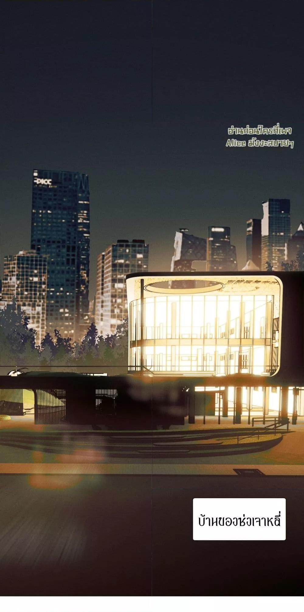 Manga-lc-com อ่านมังงะ อ่านการ์ตูน ออนไลน์ ฟรี อย่าทำให้คลั่งไ ตอนที่ 1 2 3 4 5 6 7 8 9 10 11 12 13 14 ฟรี ไม่มีโฆษณา Manga-lc - อ่าน มังงะ อ่าน การ์ตูน ออนไลน์ อ่านมังงะ ฟรี