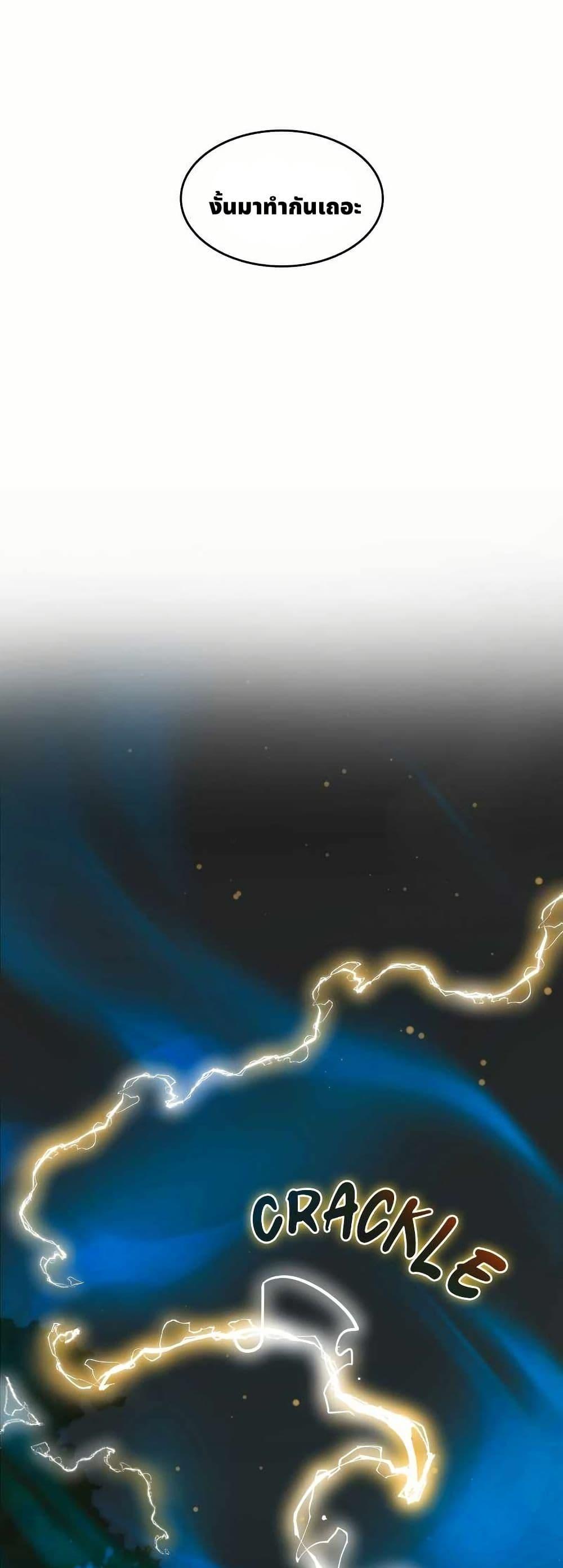 Manga-lc-com อ่านมังงะ อ่านการ์ตูน ออนไลน์ ฟรี The Laws of Cultivation ตอนที่ 1 2 3 4 5 6 7 8 9 10 11 12 13 14 ฟรี ไม่มีโฆษณา Manga-lc - อ่าน มังงะ อ่าน การ์ตูน ออนไลน์ อ่านมังงะ ฟรี