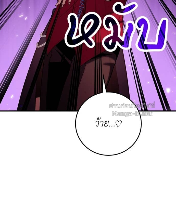 Doujin-Lc- อ่าน โดจิน มังฮวา เกาหลี ญี่ปุ่น จีน แปลไทย ฮีลเลอร์กำมะลอ ตอนที่ 1 2 3 4 5 6 7 8 9 10 11 12 13 14 ฟรี ไม่มีโฆษณา อ่าน โดจิน Manhwa เกาหลี ญี่ปุ่น จีน เรามีครบ คัดมาให้เน้นๆ โดจิน 18+ รับประกันความฟินโดย Doujin Lc