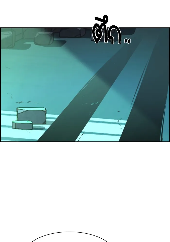 พี่ชายสายบอดี้การ์ด ตอนที่ 115 รูปที่ 115