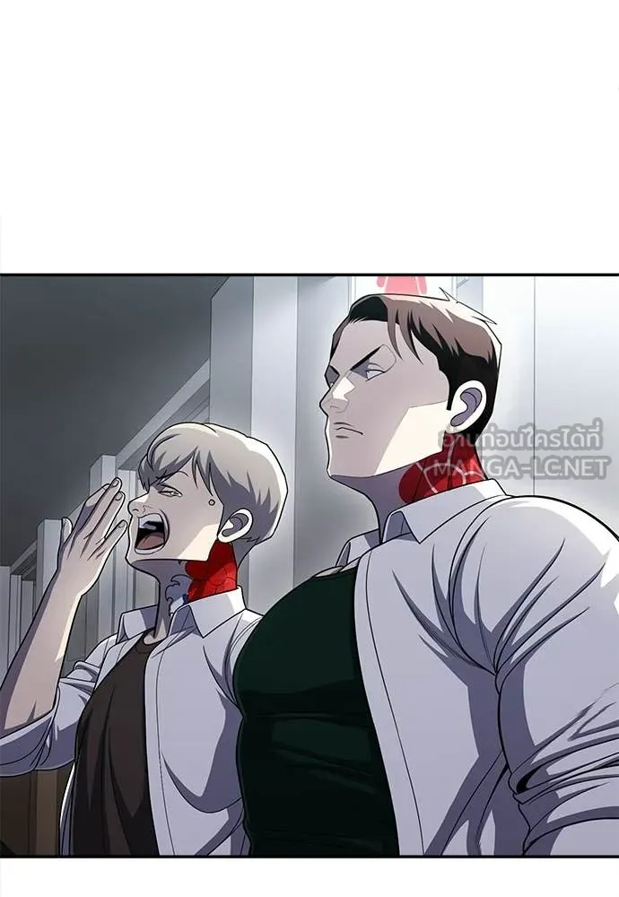 สนามเด็กล่า ตอนที่ 81 รูปที่ 2