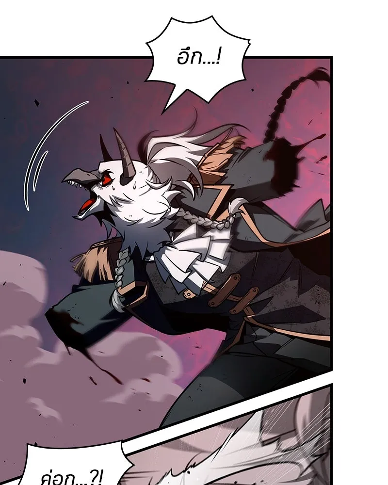 Omniscient Reader อ่านชะตาวันสิ้นโลก ตอนที่ 40 ฟักไข่ (1) รูปที่ 25