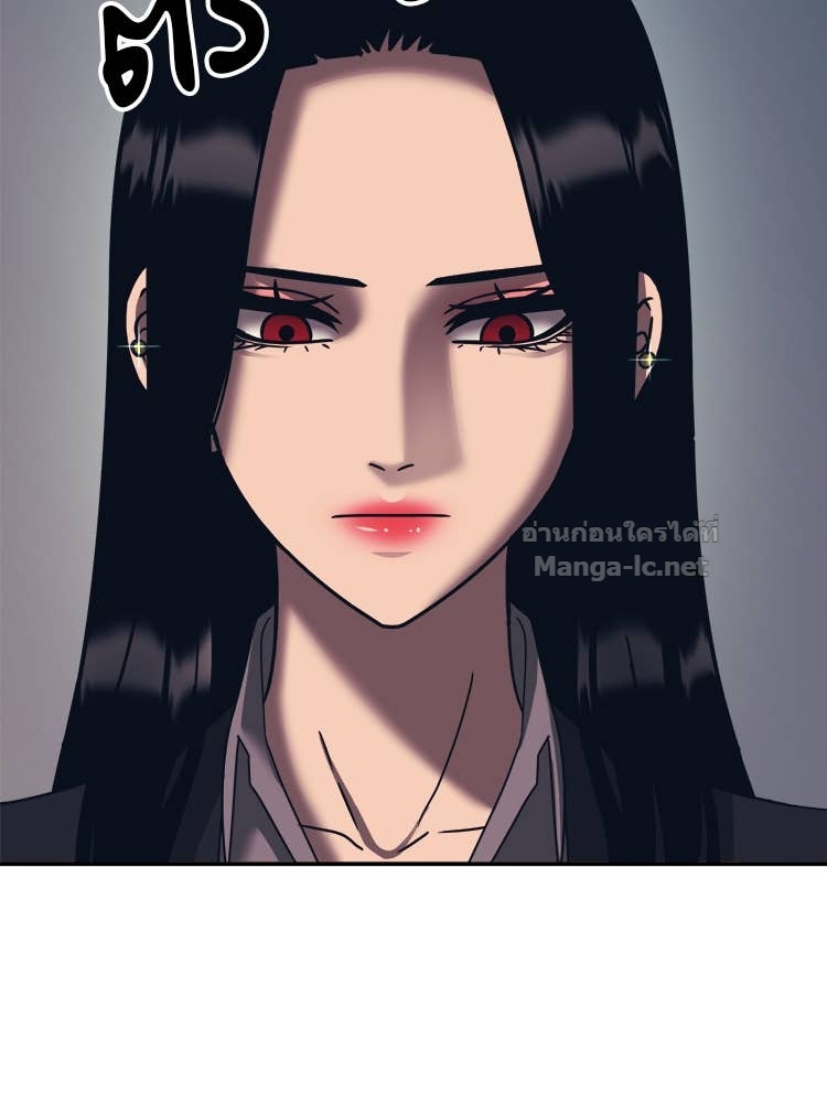 Doujin-Lc- อ่าน โดจิน มังฮวา เกาหลี ญี่ปุ่น จีน แปลไทย โคตรแกร่ง ตอนที่ 1 2 3 4 5 6 7 8 9 10 11 12 13 14 ฟรี ไม่มีโฆษณา อ่าน โดจิน Manhwa เกาหลี ญี่ปุ่น จีน เรามีครบ คัดมาให้เน้นๆ โดจิน 18+ รับประกันความฟินโดย Doujin Lc