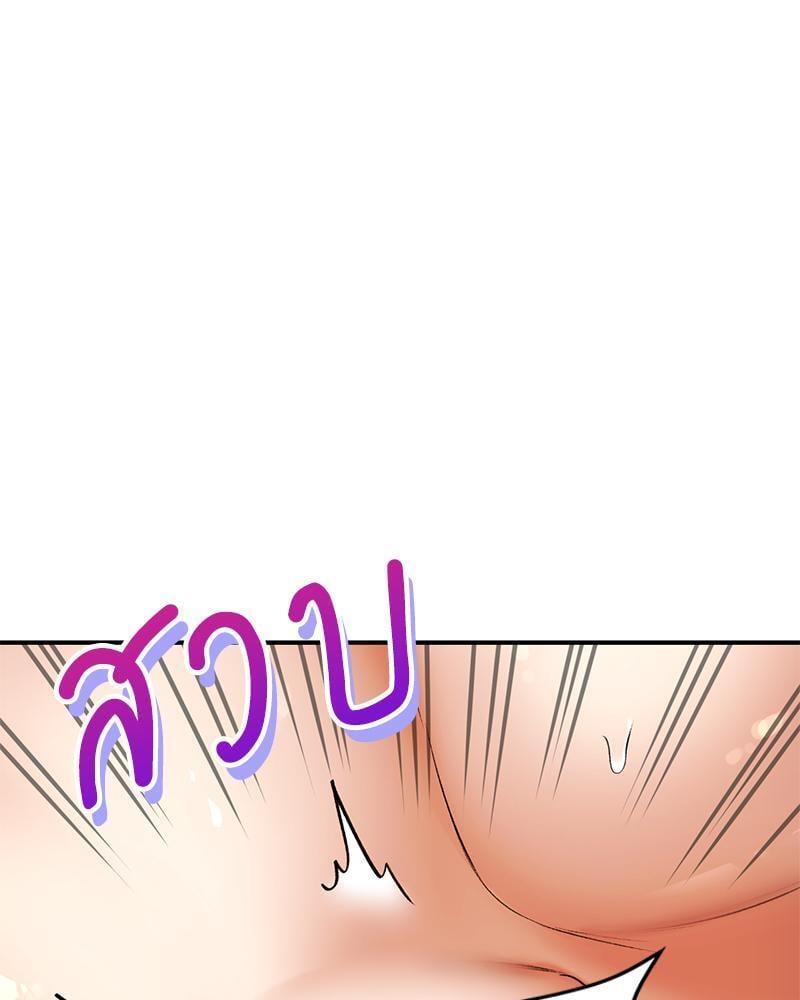 Doujin-Lc- อ่าน โดจิน มังฮวา เกาหลี ญี่ปุ่น จีน แปลไทย Herbal Love Story ตอนที่ 1 2 3 4 5 6 7 8 9 10 11 12 13 14 ฟรี ไม่มีโฆษณา อ่าน โดจิน Manhwa เกาหลี ญี่ปุ่น จีน เรามีครบ คัดมาให้เน้นๆ โดจิน 18+ รับประกันความฟินโดย  Doujin Lc