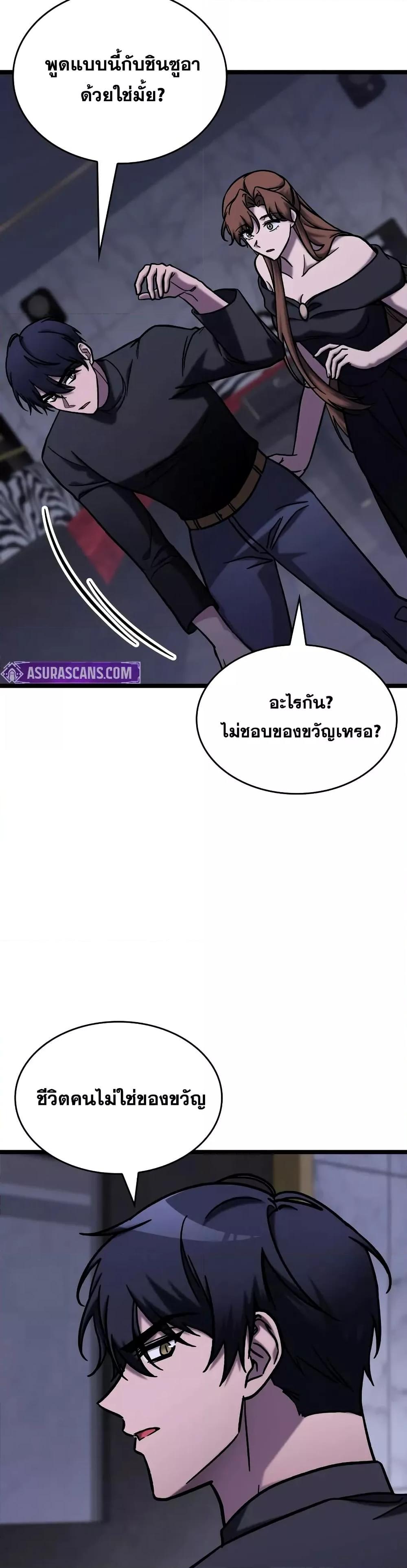 Manga-lc-com อ่านมังงะ อ่านการ์ตูน ออนไลน์ ฟรี F-ClassDestiny ตอนที่ 1 2 3 4 5 6 7 8 9 10 11 12 13 14 ฟรี ไม่มีโฆษณา Manga-lc - อ่าน มังงะ อ่าน การ์ตูน ออนไลน์ อ่านมังงะ ฟรี