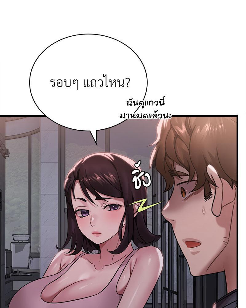 Doujin-Lc- อ่าน โดจิน มังฮวา เกาหลี ญี่ปุ่น จีน แปลไทย Drunk on You ตอนที่ 1 2 3 4 5 6 7 8 9 10 11 12 13 14 ฟรี ไม่มีโฆษณา อ่าน โดจิน Manhwa เกาหลี ญี่ปุ่น จีน เรามีครบ คัดมาให้เน้นๆ โดจิน 18+ รับประกันความฟินโดย  Doujin Lc