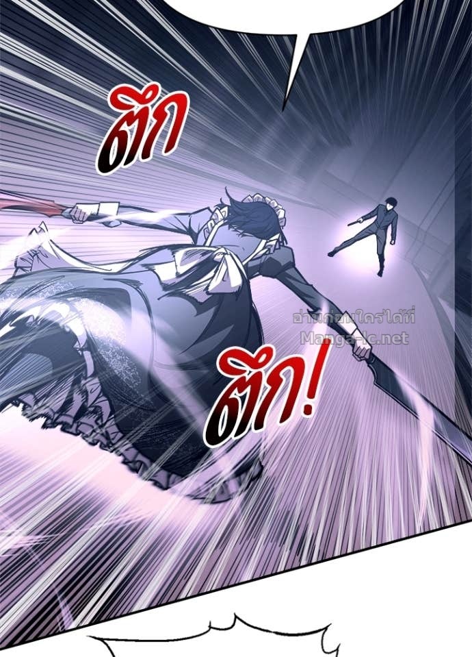 Doujin-Lc- อ่าน โดจิน มังฮวา เกาหลี ญี่ปุ่น จีน แปลไทย ผู้พิชิตเกมป้องกันฐาน ตอนที่ 1 2 3 4 5 6 7 8 9 10 11 12 13 14 ฟรี ไม่มีโฆษณา อ่าน โดจิน Manhwa เกาหลี ญี่ปุ่น จีน เรามีครบ คัดมาให้เน้นๆ โดจิน 18+ รับประกันความฟินโดย Doujin Lc