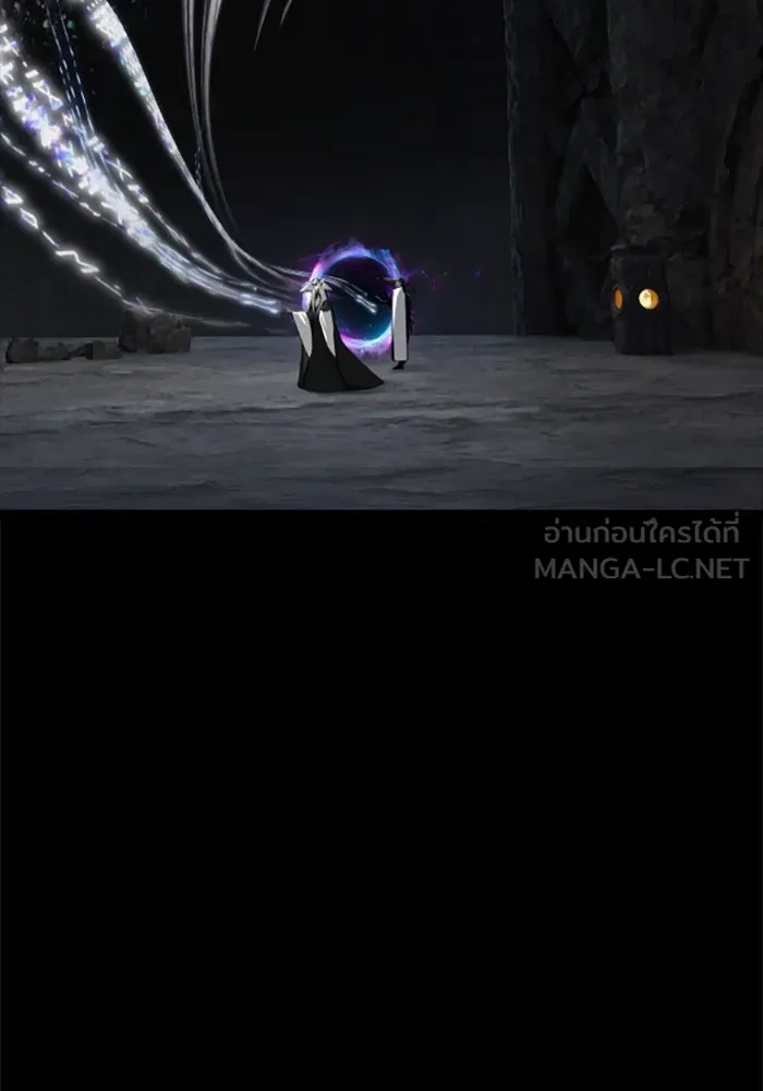 มัมหมีจ๋าหนูมาแบ๊ว ตอนที่ 27 รูปที่ 114