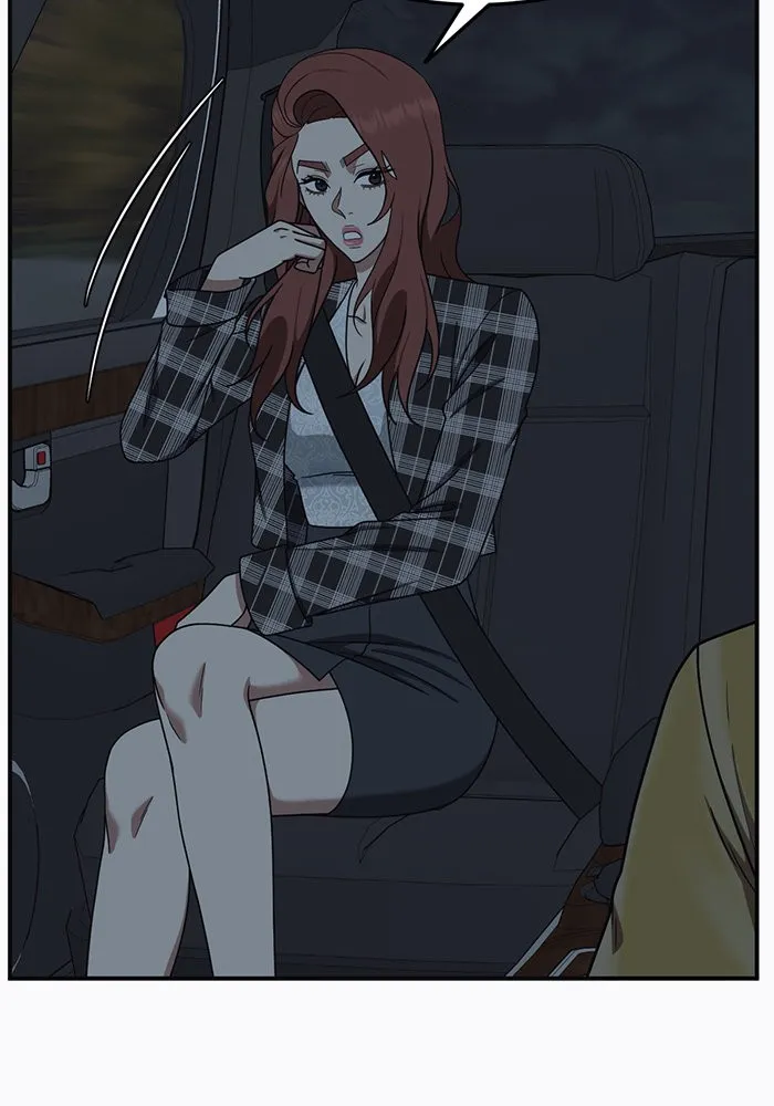 ช่วยเปลี่ยนฉันที ตอนที่ 178. คโยแทฮี 18 รูปที่ 23