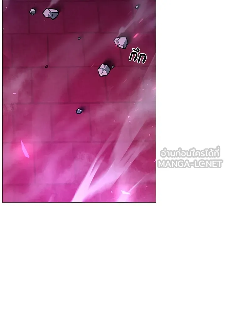 คืนแห่งโทแกบี ตอนที่ 4 รูปที่ 27