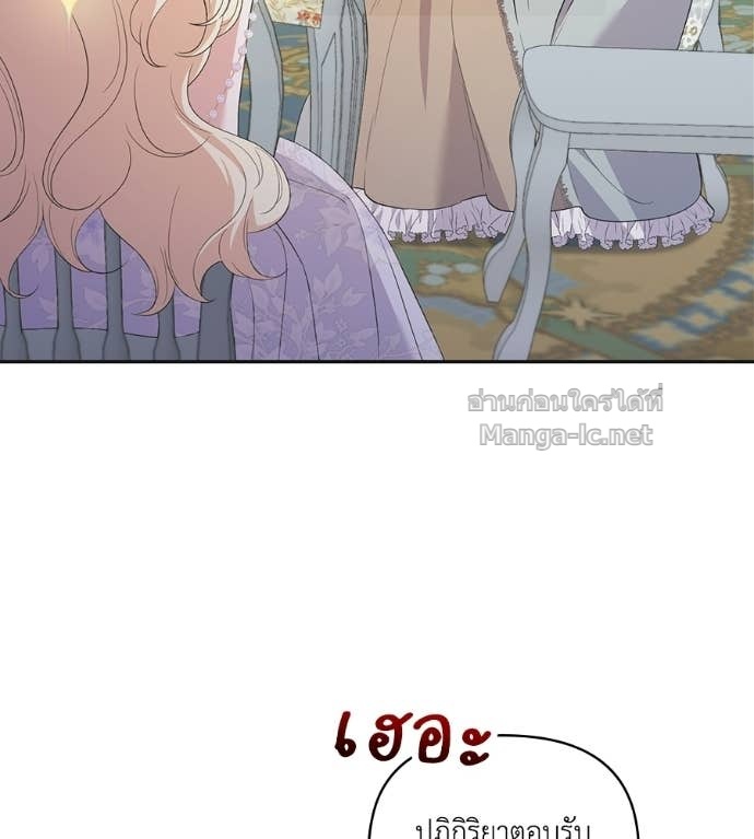 Doujin-Lc- อ่าน โดจิน มังฮวา เกาหลี ญี่ปุ่น จีน แปลไทย คิดว่าการบิดเบือนต้นฉบับ มันทำได้ง่าย ๆ หรือไง ตอนที่ 1 2 3 4 5 6 7 8 9 10 11 12 13 14 ฟรี ไม่มีโฆษณา อ่าน โดจิน Manhwa เกาหลี ญี่ปุ่น จีน เรามีครบ คัดมาให้เน้นๆ โดจิน 18+ รับประกันความฟินโดย Doujin Lc